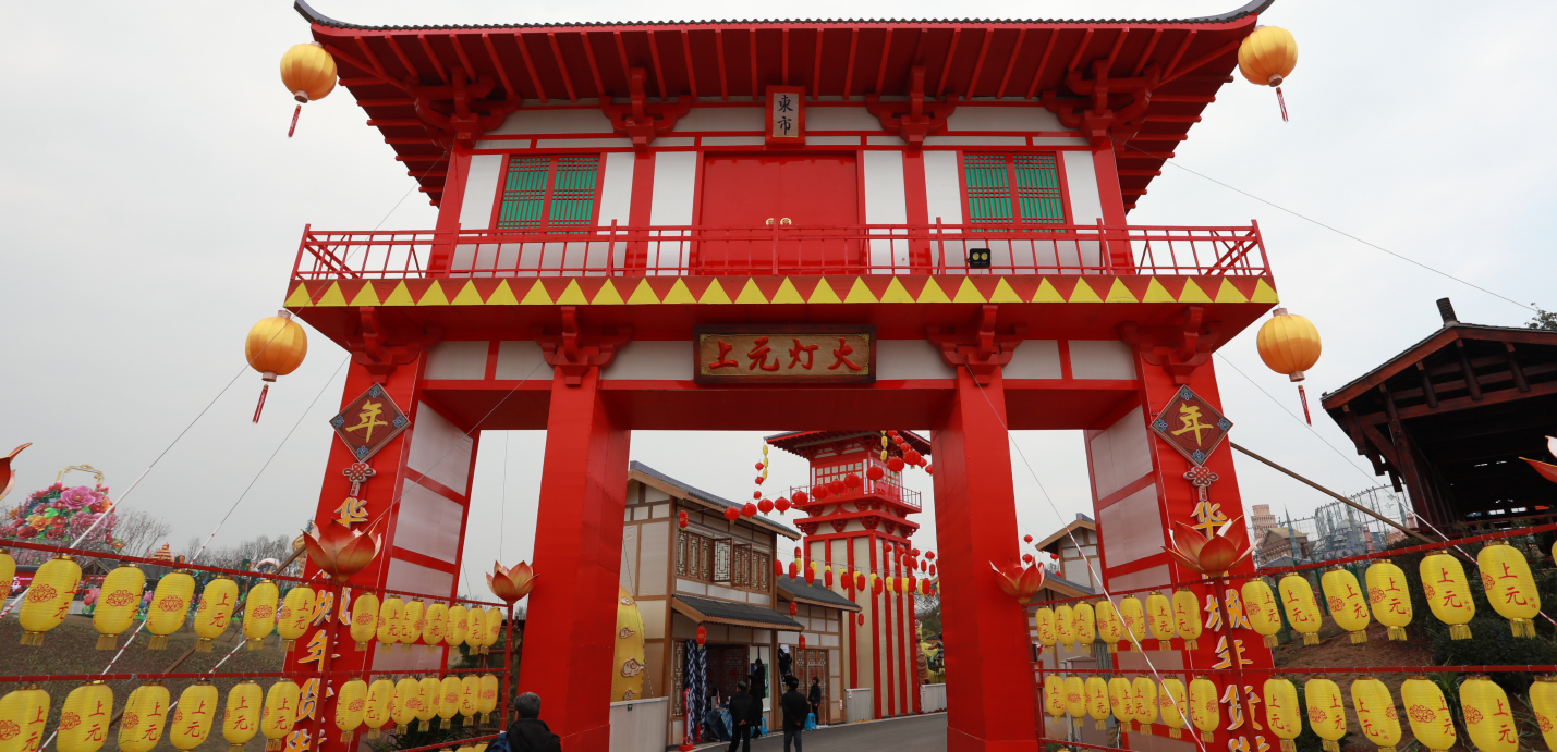 創(chuàng)意設計